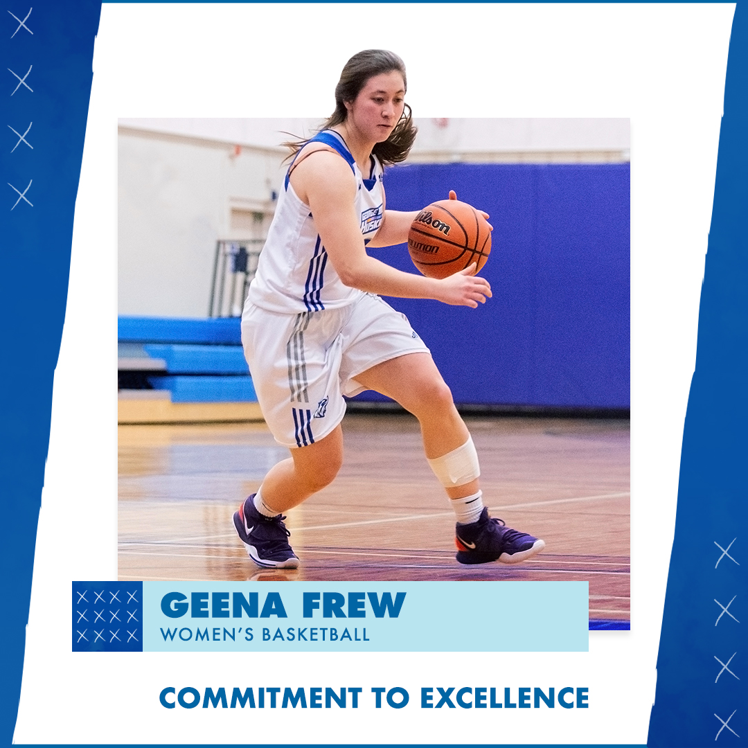 BasketballGeenaFrewCommitment to excellence